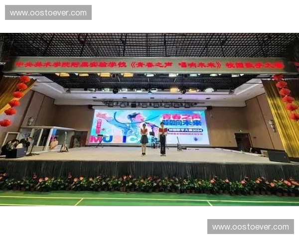 《激烈角逐唱响未来歌手总决赛直播 精彩瞬间全程呈现》